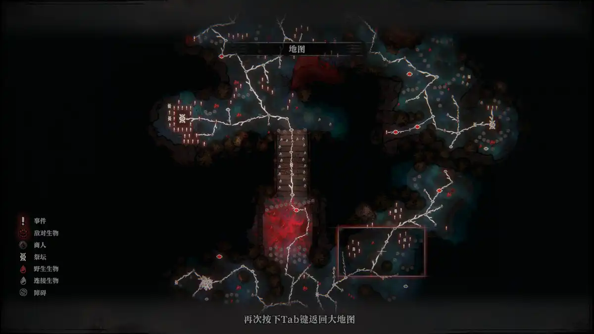腐根之里(Roots Devour)|v1.0.0.0|PC中文