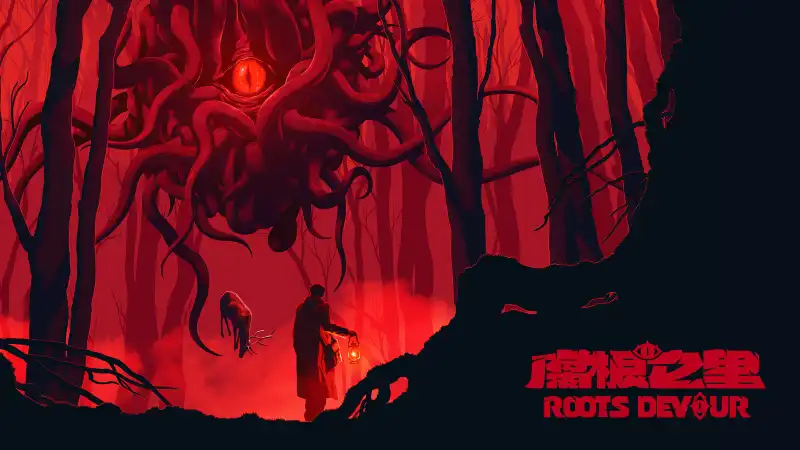 腐根之里|豪华中文|V1.0.2.2-暗根王座-噬生回路+全DLC解压即撸|