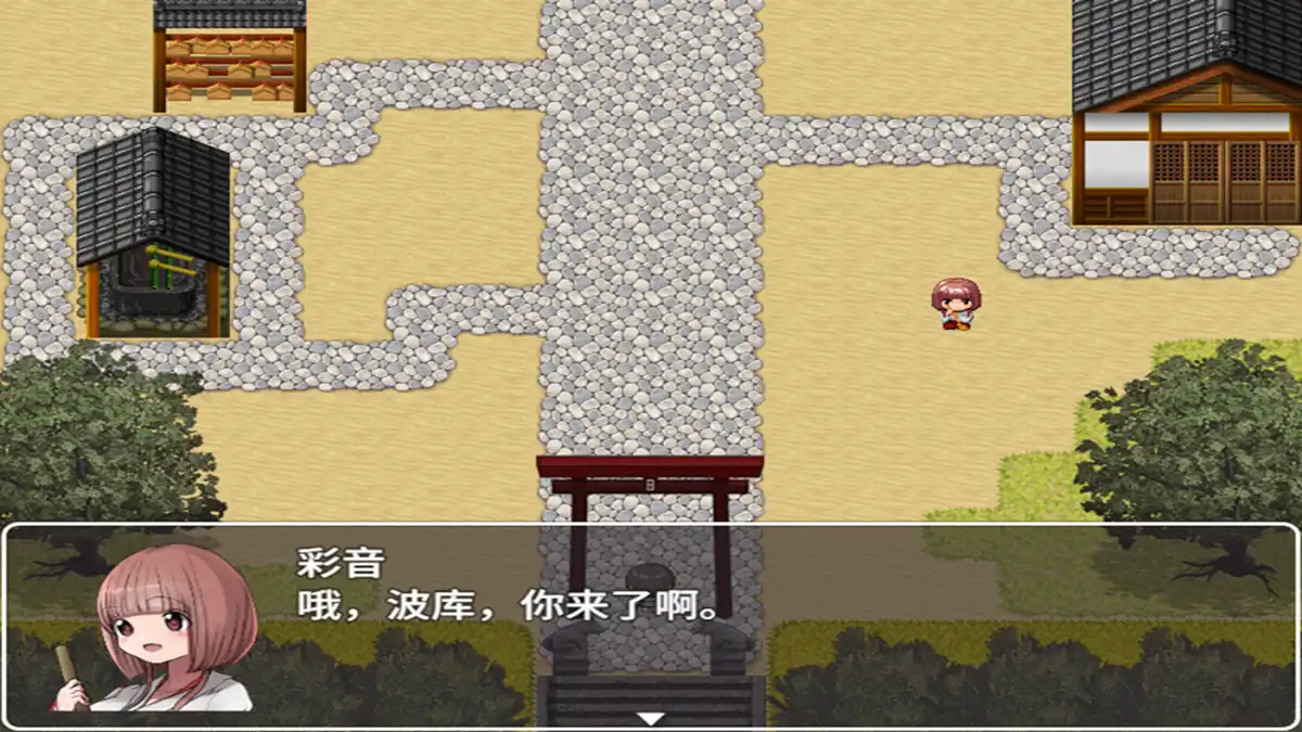 我的学校怪谈大作战School Ghost Stories 中文 灵异怪谈题材微微微恐像素RPG