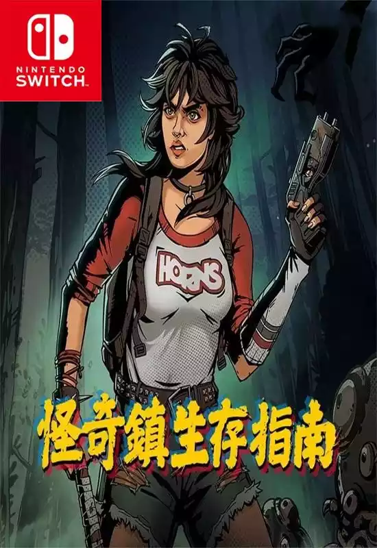 怪奇镇生存指南 I Hate This Place+更新1.0.1 Switch NSP中文