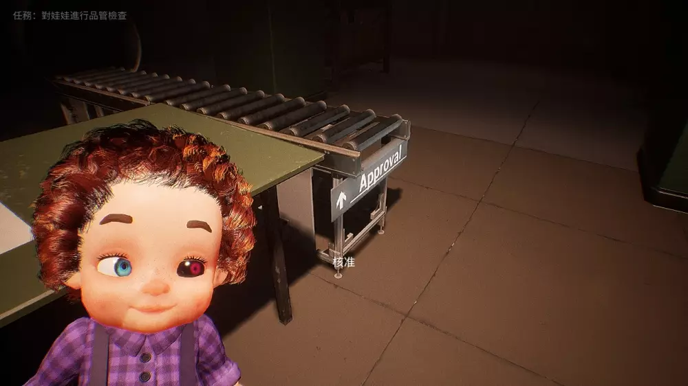 娃娃梦魇Dollmare Switch NSP中文