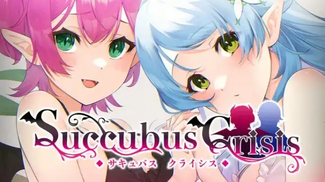 Succubus Crisis中文攻略