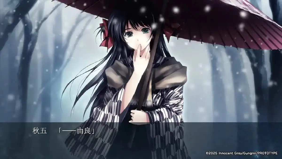 恋狱 ～月狂病～CARTAGRA: The Sickness of Possessory and Crazy Switch XCI中文