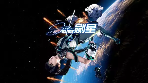 剑星|豪华中文|Build.19963153+预购特典+全DLC|