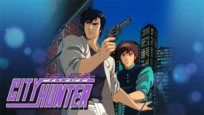 城市猎人 City Hunter|官方中文|本体+1.0.10升补|NSZ|