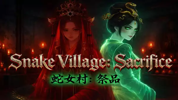 蛇女村:祭品|官方中文|Build.22148256+全DLC|