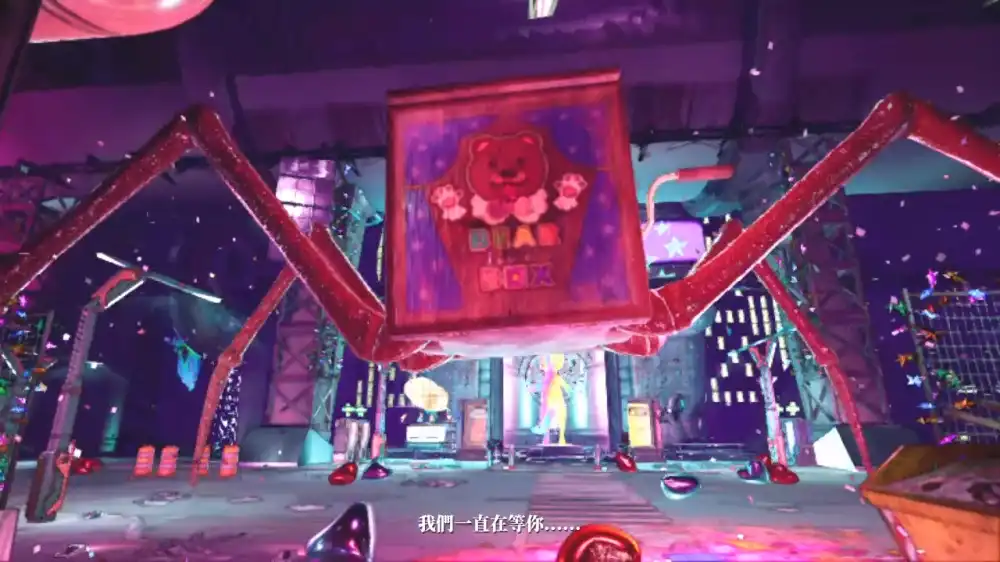 哥里:可爱的大屠杀Gori Cuddly Carnage PS5 中文