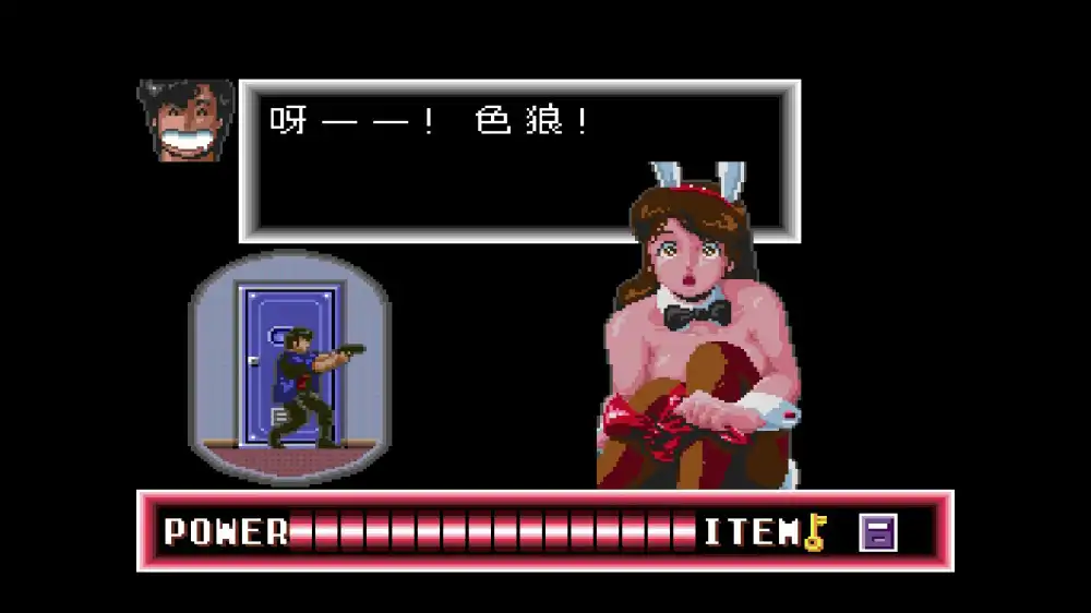 城市猎人:重制版/侠探寒羽良 重制版/City Hunter+更新1.0.10 Switch NSP 中文