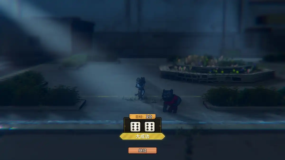 动物迷城 Back to the Dawn+更新1.0.0.3 Switch NSP 中文