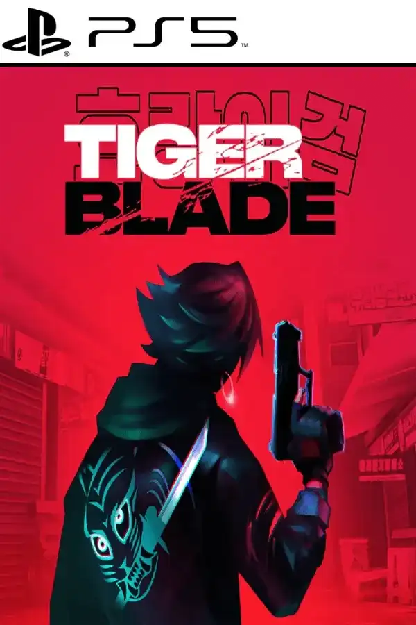 黑虎刃 Tiger Blade PS5 中文