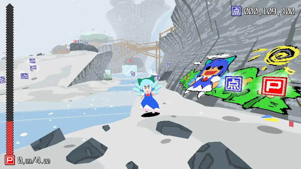 琪露诺!搬开巨石 Cirno! Lifts a Boulder 中文