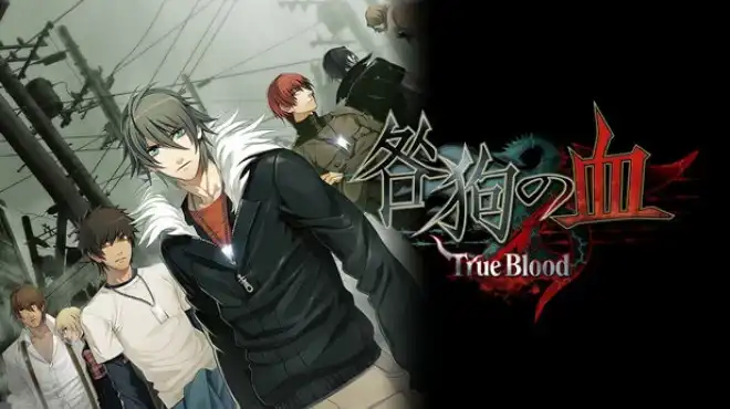 咎狗之血 True Blood NITRO ARCHIVE / Togainu no Chi: True Blood NITRO ARCHIVE 中文 狗民必备狗粮