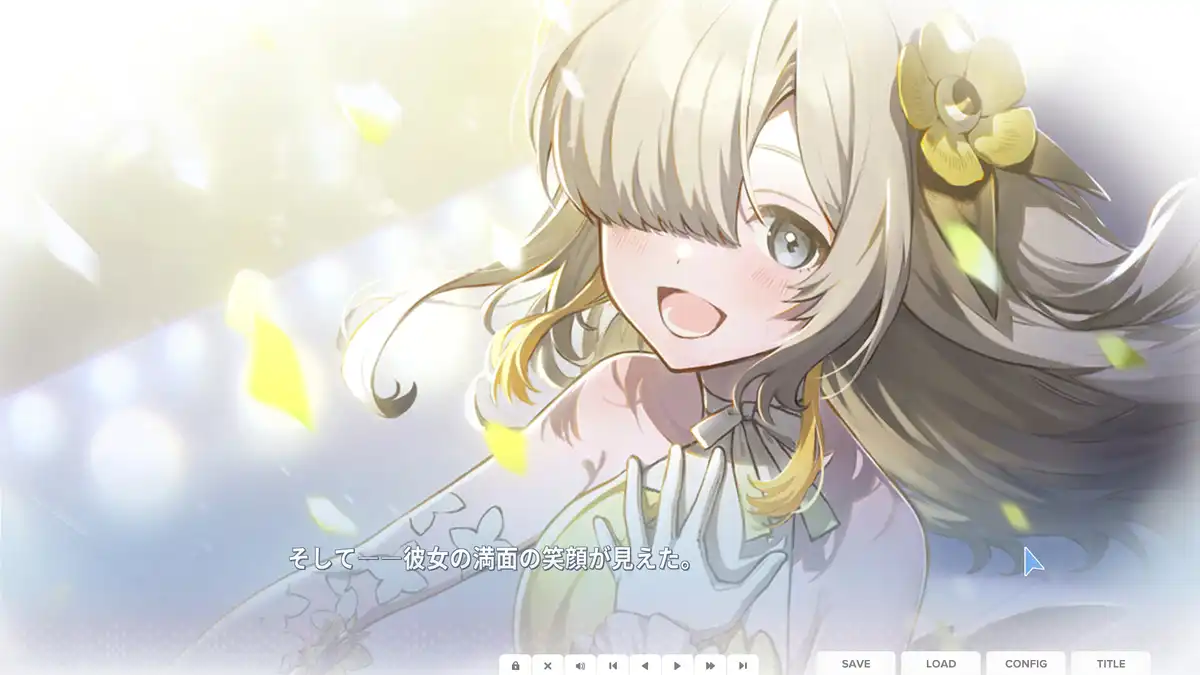 虚拟心链 〜异世界情绪梦想曲〜/Virtual Ties 〜ヰ世界情緒夢想曲〜中文