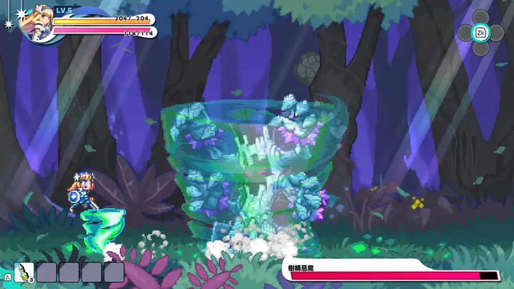 我们的王国 蚀时果实与远古魔物Kingdom’s Return: Time-Eating Fruit and the Ancient Monster Switch NSP中文
