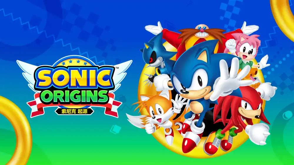 索尼克 起源 Sonic Origins (v2.0.2+全部DLCs) (Hypervisor版)