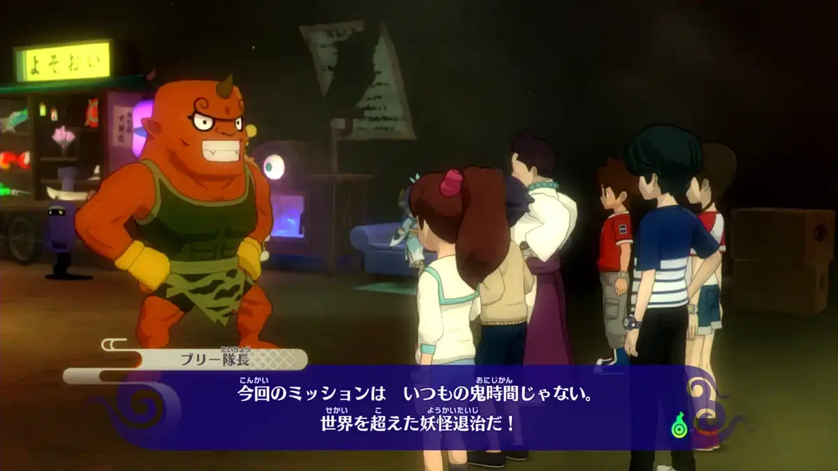 妖怪手表 4 Yo-kai Watch 4 PuraPura+更新2.2.0 Switch NSP 中文