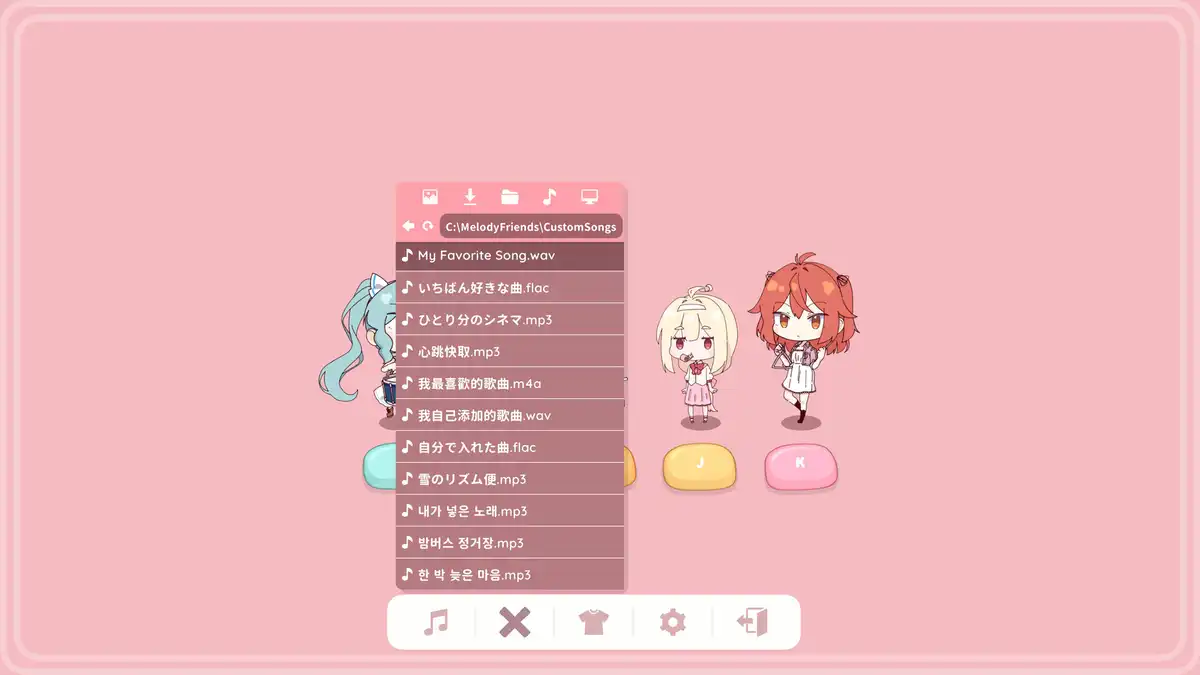 旋律伙伴 Melody Friends 中文 超休闲节奏音游