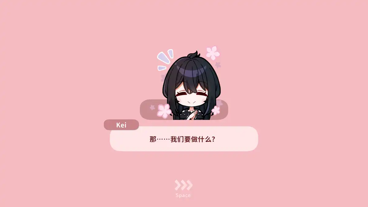 旋律伙伴 Melody Friends 中文 超休闲节奏音游