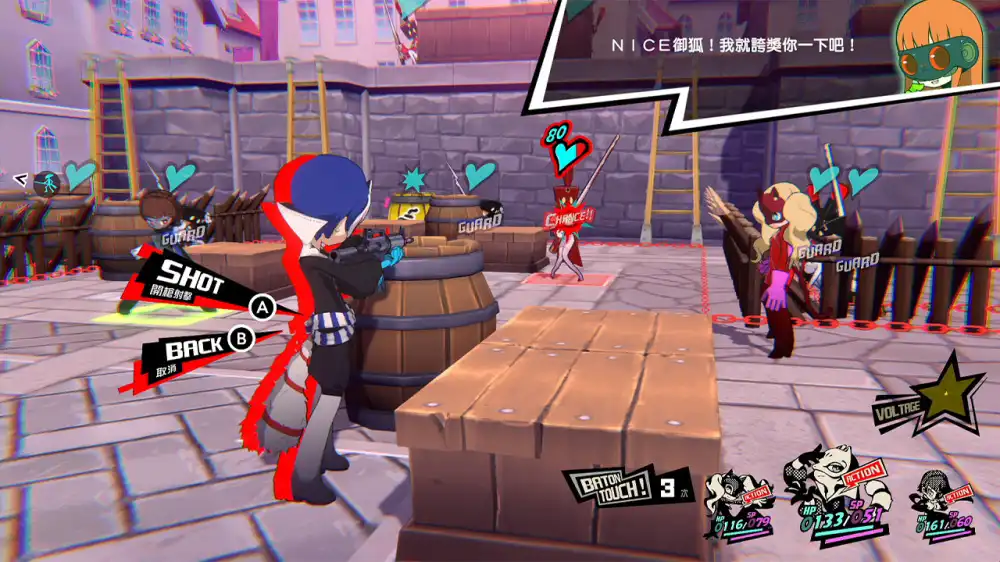 女神异闻录5 战略版 Persona 5 Tactica (v2026.03.28+全部DLCs) (HV版) 仅粉丝向作品