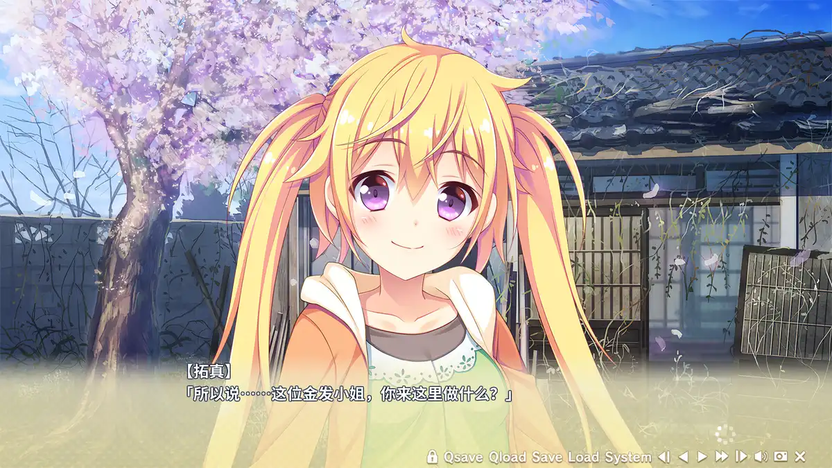 寄宿之恋|官方中文|Build.22629912+全DLC|解压即撸|