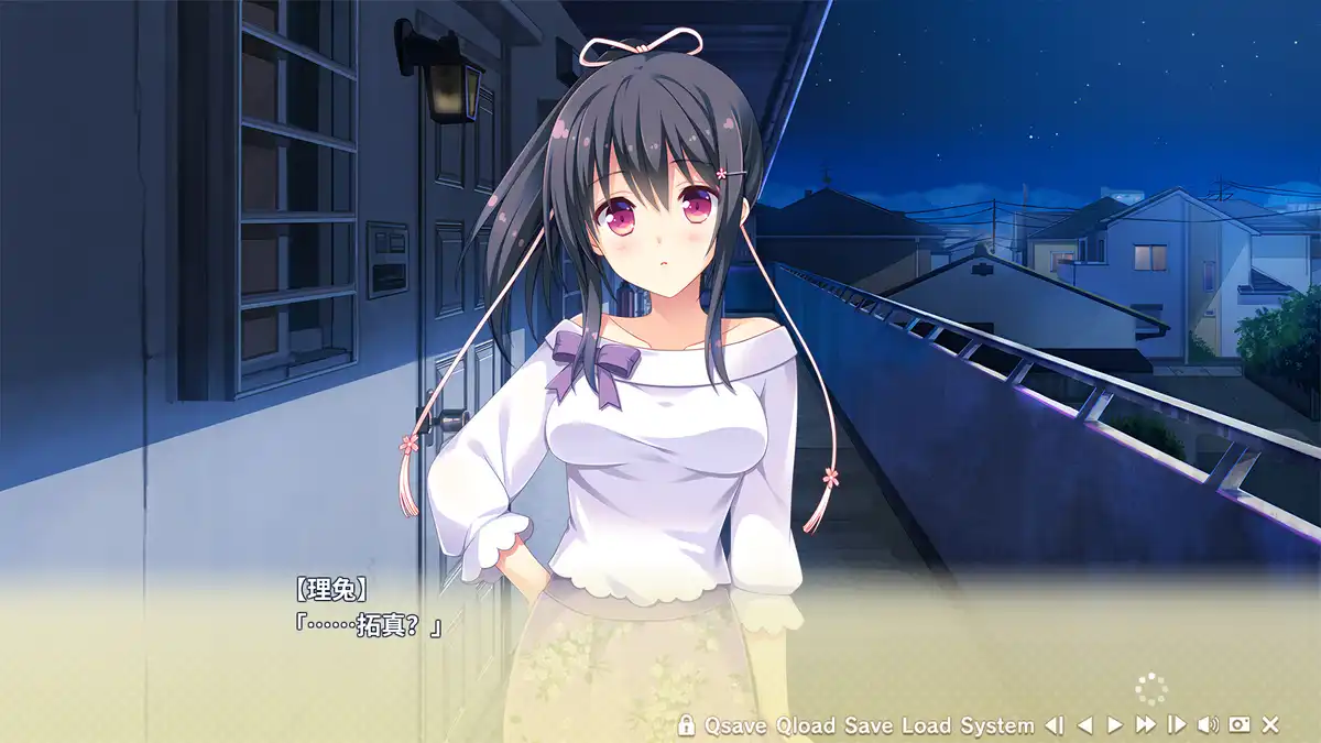 寄宿之恋|官方中文|Build.22629912+全DLC|解压即撸|