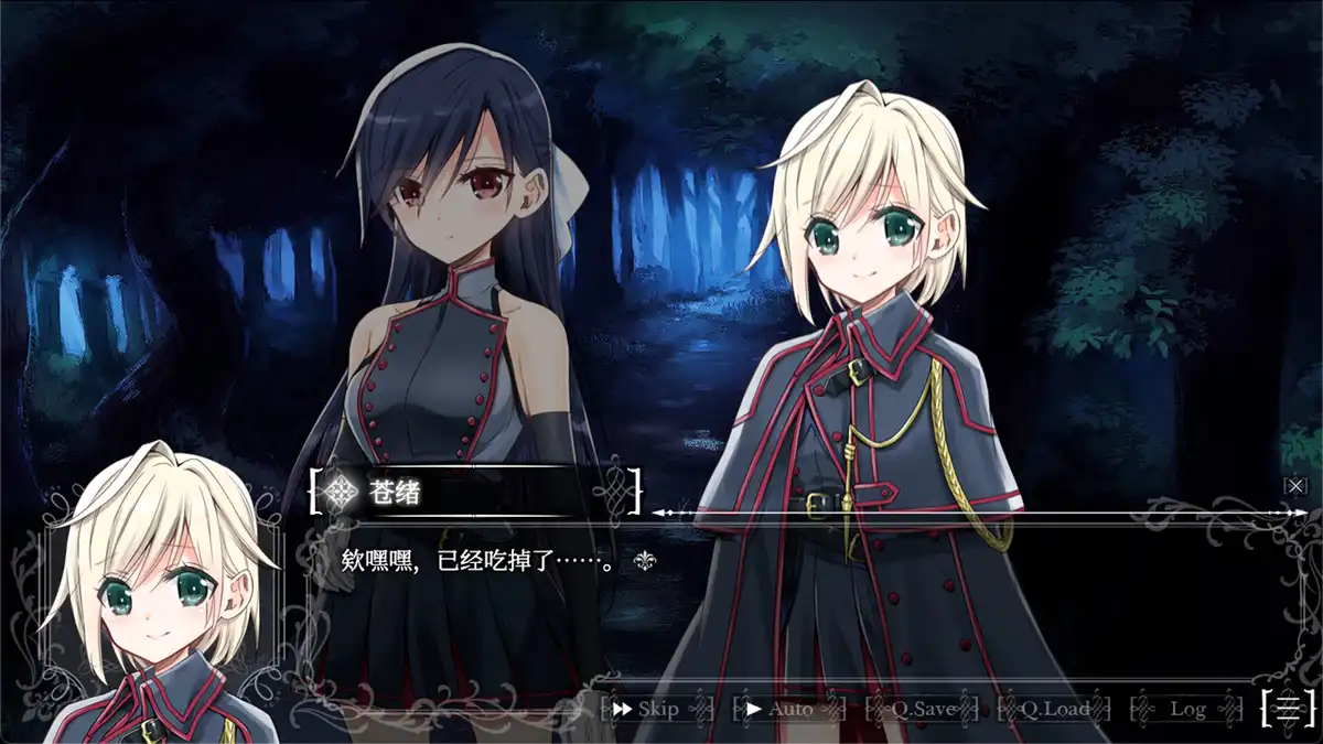 吸血鬼的新娘 The Vampire’s Bride: A bride who gets married to vampdoll 中文 纯爱百合AVG