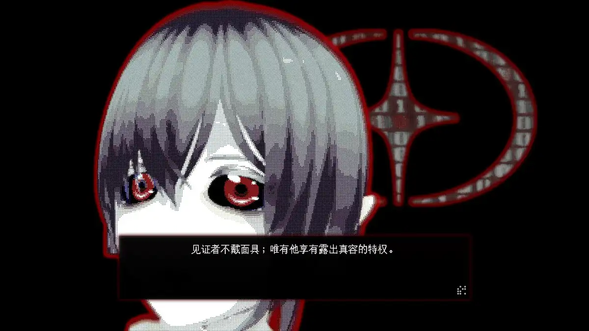 让莫库骄傲 Make Moku Proud 中文 心理恐怖视觉小说