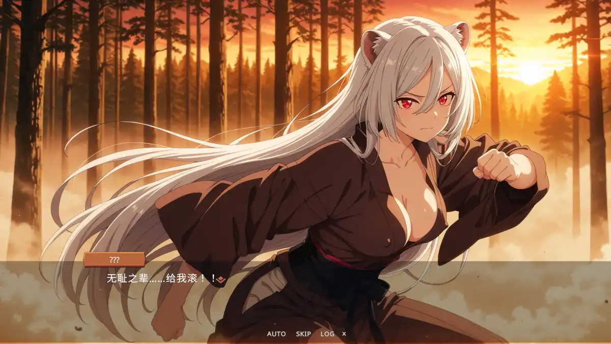猜拳退魔師 中文