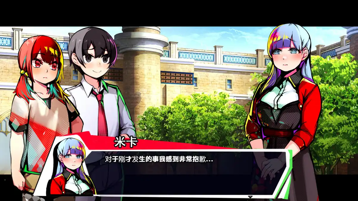 恢复 Restore 中文