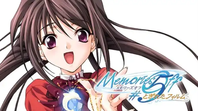 《告别回忆#5 中断的胶片》Memories Off #5: Togireta Film|简中|不走麻寻线,等于白玩?