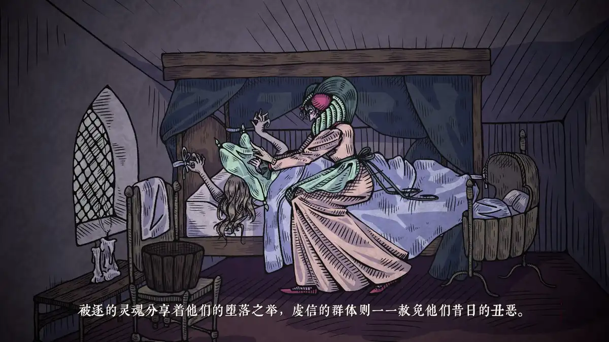 《放血医师》BLOODLETTER|简中|可疑疗法也能救人?中世纪卡牌暗黑策略挑战
