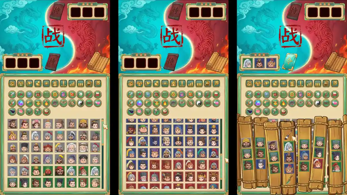 三国指点消SanGuo Tactics: Touch to Match 简中
