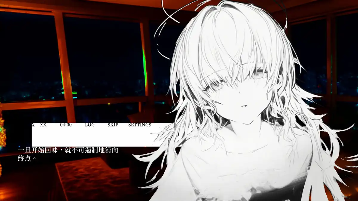 水星私奔症候群 Mercury Elopement Syndrome 简中