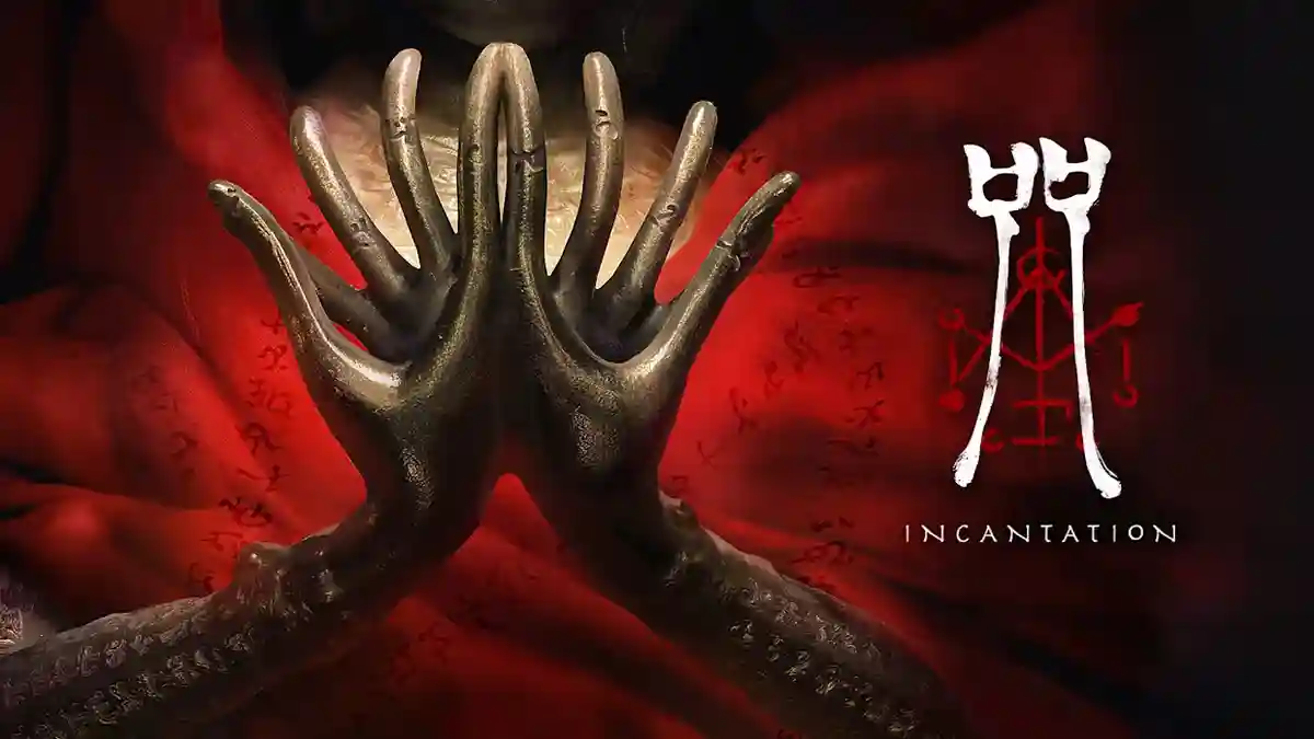 咒 Incantation|官方中文|NSZ|