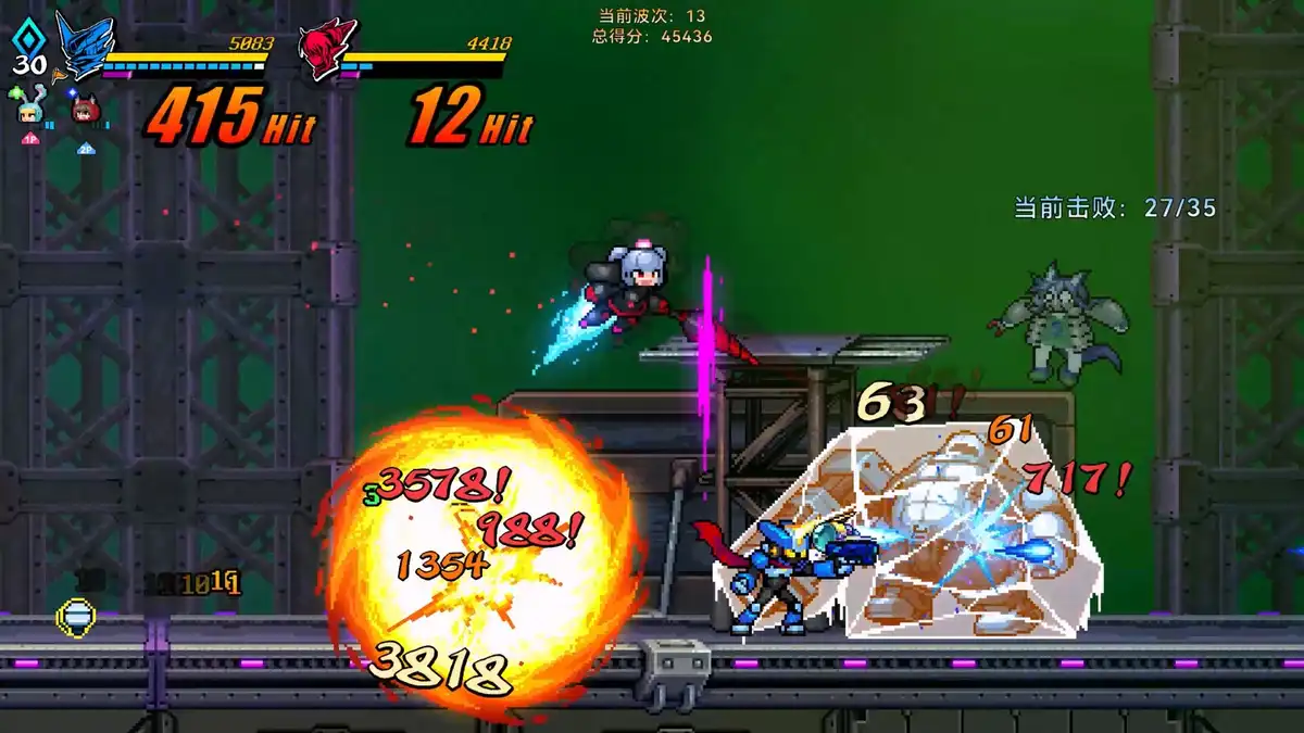 超合金冲击Super Alloy Crush 官方繁简中文