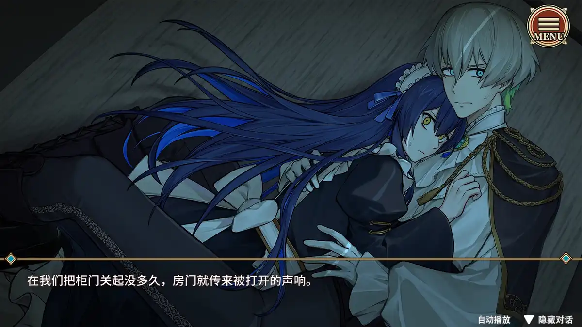 冥雄鬼屋：玫瑰与诅咒的奏鸣曲Elton Manor: Requiem of the Cursed Roses 繁简中文