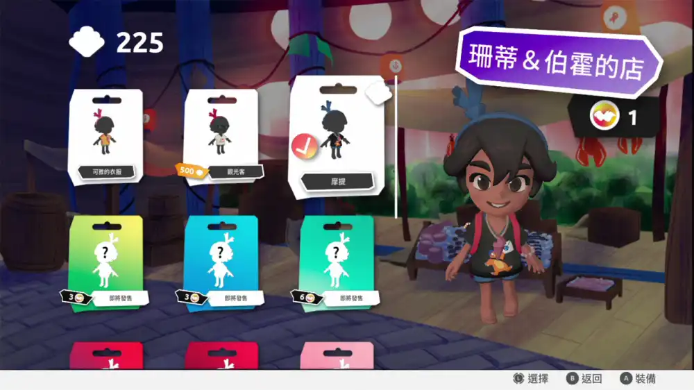 可雅与玛拉的五海盗Koa and the Five Pirates of Mara+更新v1.2 Switch NSP中文