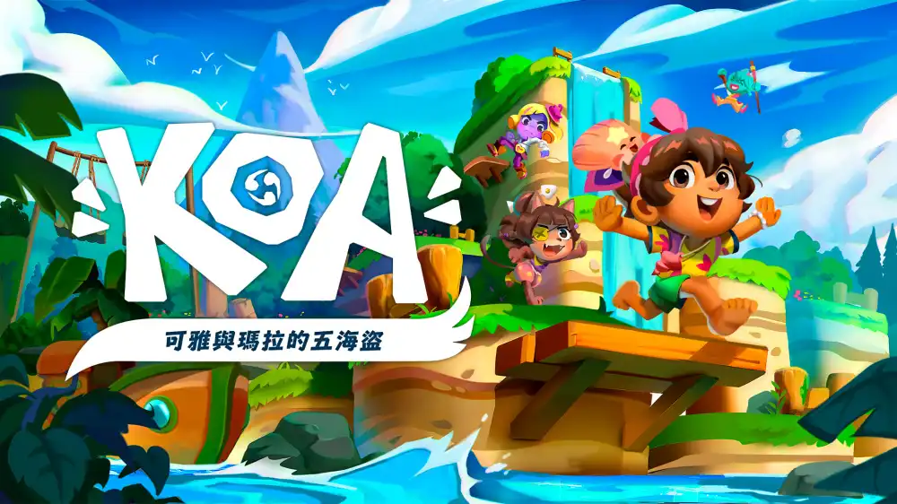 可雅与玛拉的五海盗Koa and the Five Pirates of Mara+更新v1.2 Switch NSP中文