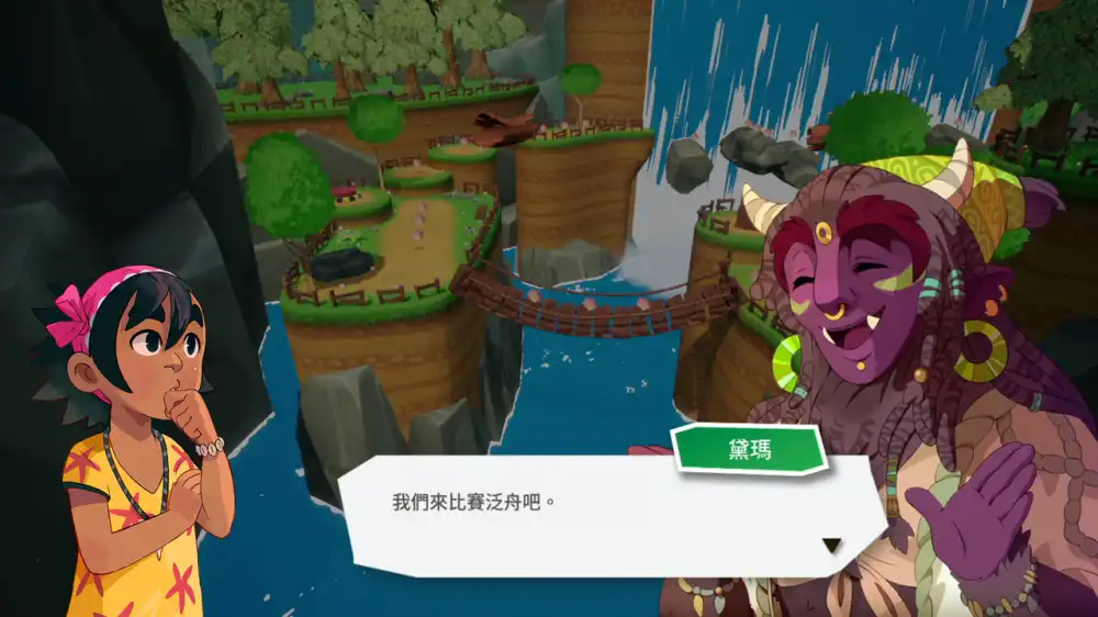 可雅与玛拉的五海盗Koa and the Five Pirates of Mara+更新v1.2 Switch NSP中文