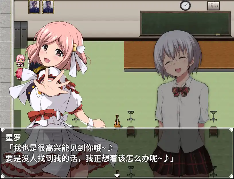 特工·天狼星 Agent Sirius 官方繁简中文