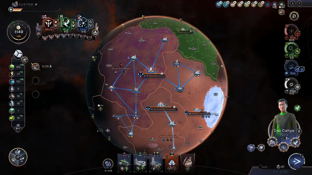 焕然异星:独立之路Terraformers Independence 简体中文
