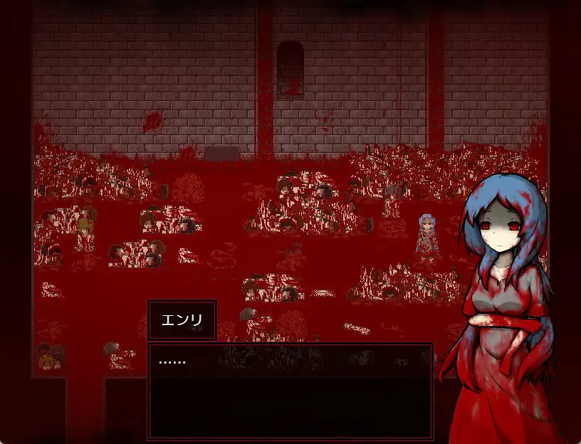 奈落 Purgatory -NARAKU-