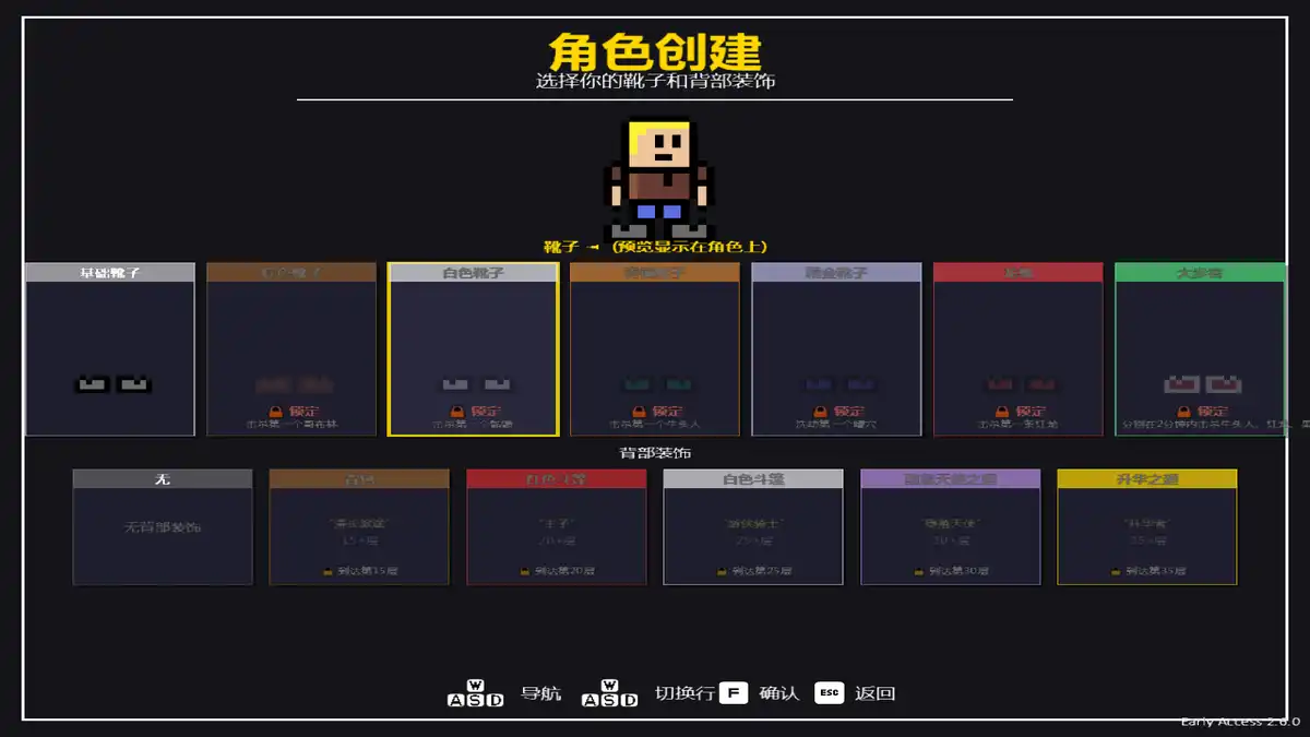 一骰地牢探险 One Dice Dungeon Delve 官方简中