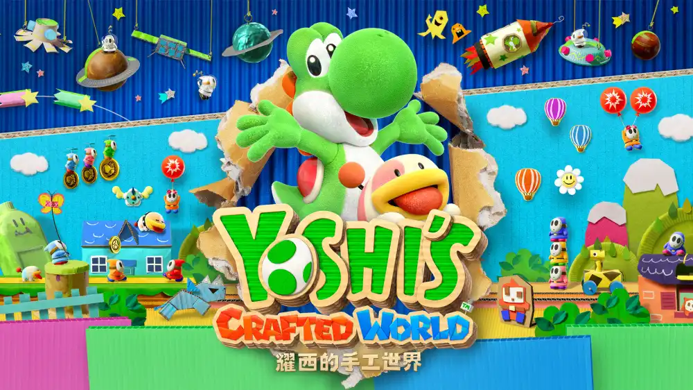 耀西的手工世界|1.0.1金手指