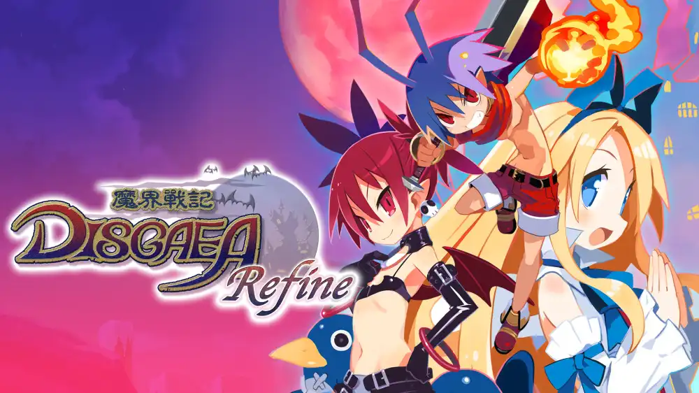 魔界战记Refine|金手指