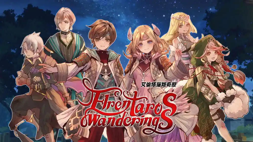 艾伦塔罗斯奇历|V1.0.0金手指