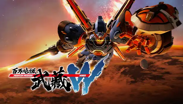 百万吨级武藏W|3.0.1金手指