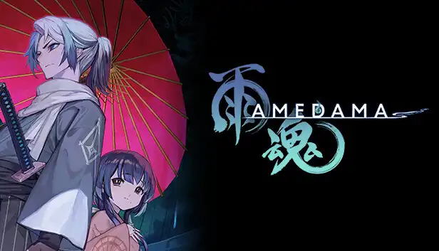 雨魂 AMEDAMA|1.0.3金手指