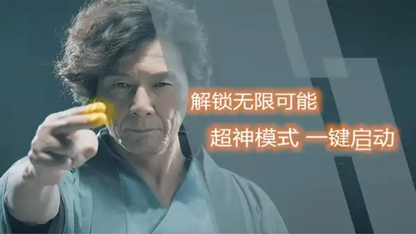 金手指大全整合包|数据更新至2025.11.14|一键解压|