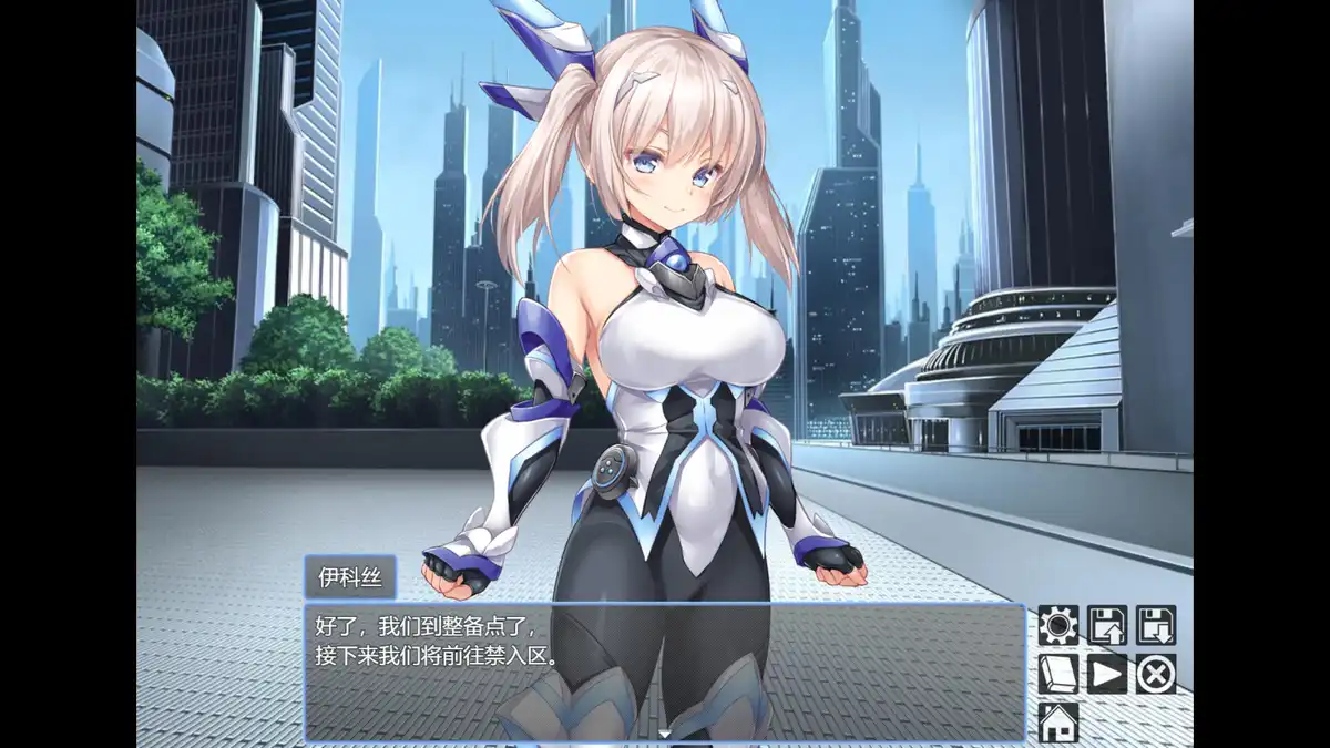 歼光的伊科丝Radiance of Annihilation -Disorder Eclipse-中文